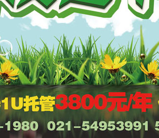 й3800Ԫ